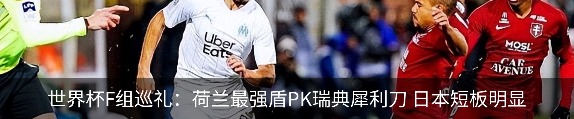 最新动态